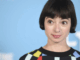 Kate Micucci