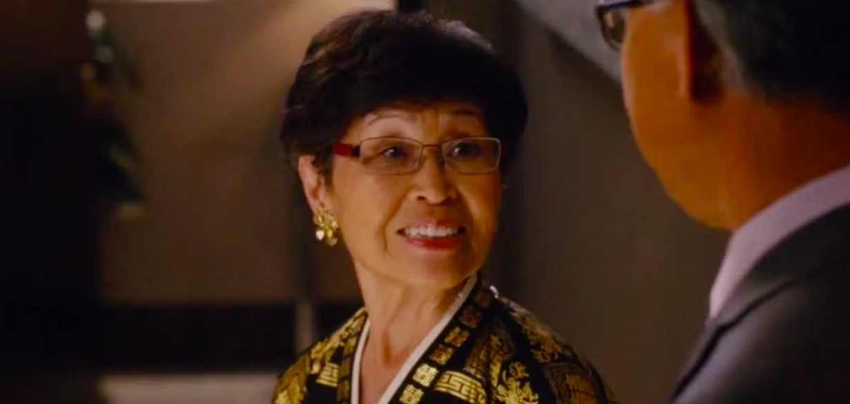 Kathy C. An