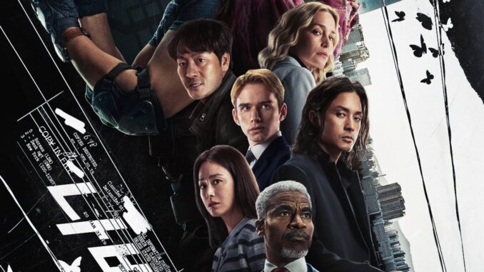 How to watch Butterfly in 2026