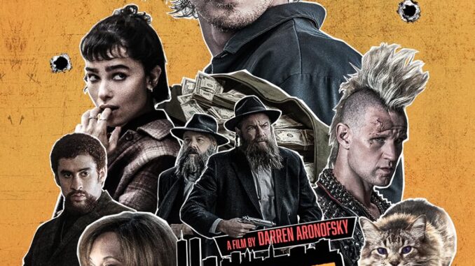 How to Watch Caught Stealing